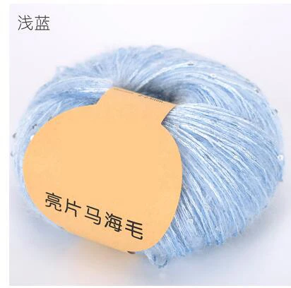light blue 10 шт = 500 г мохеровая пряжа с пайетками для вязания крючком, пряжа с пайетками для вязания, ручная мохеровая пряжа, шарф, палантин, мохеровая пряжа для вязания крючком - Цвет: light blue