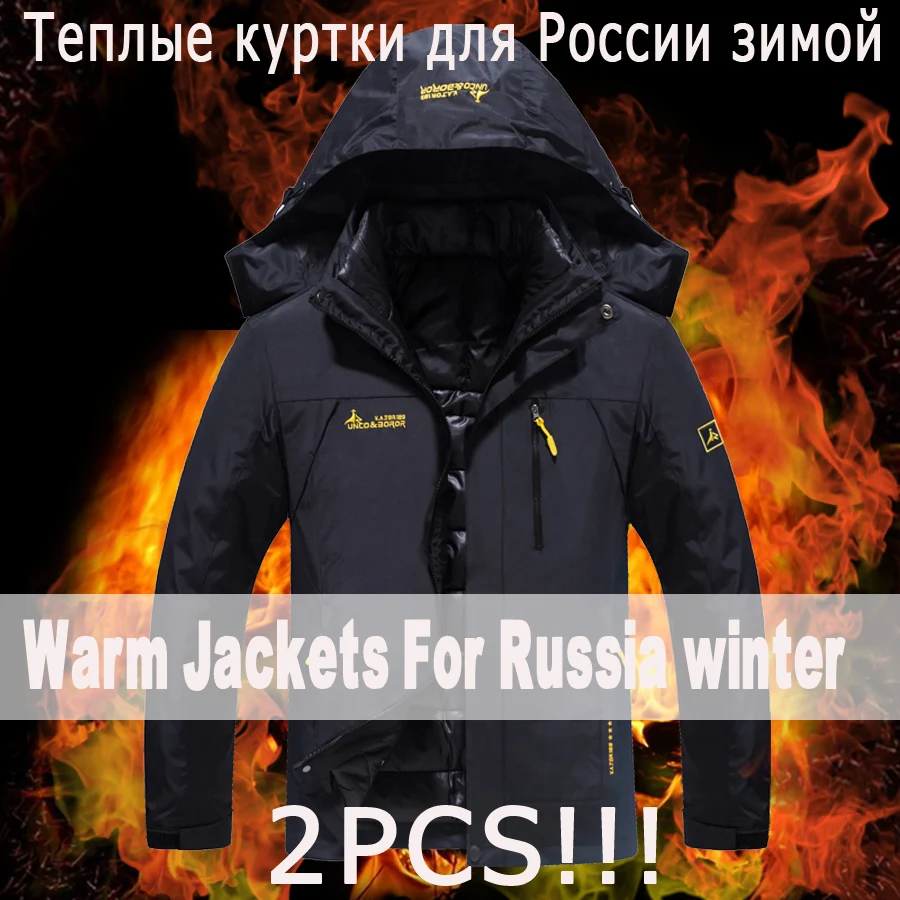 Peilow зимняя куртка мужская мода 2 в 1 верхняя одежда теплая парка пальто женщин лоскутное водонепроницаемый капюшон мужская куртка размер M~ 6XL