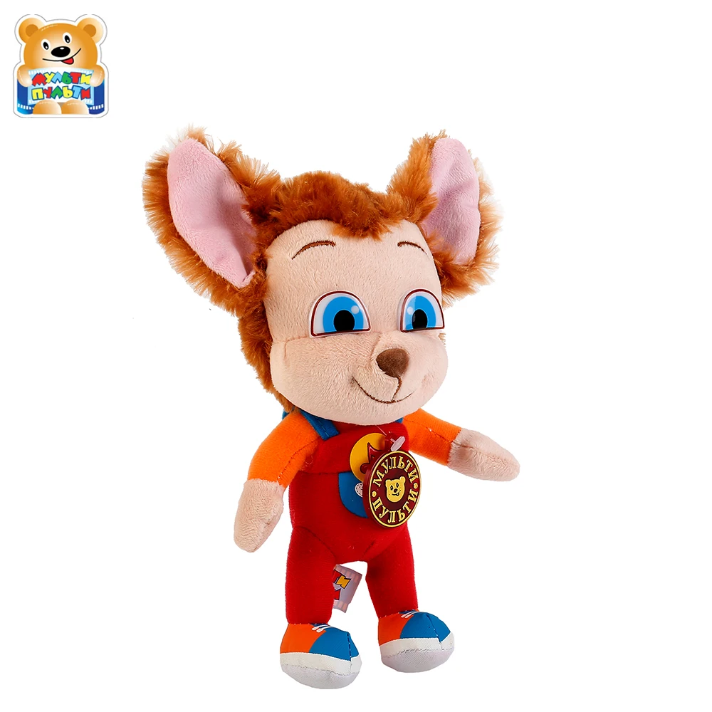 Мягкая игрушка Мульти-пульти &quotБарбоскины. Малыш&quot 21 см озвученный доставка от