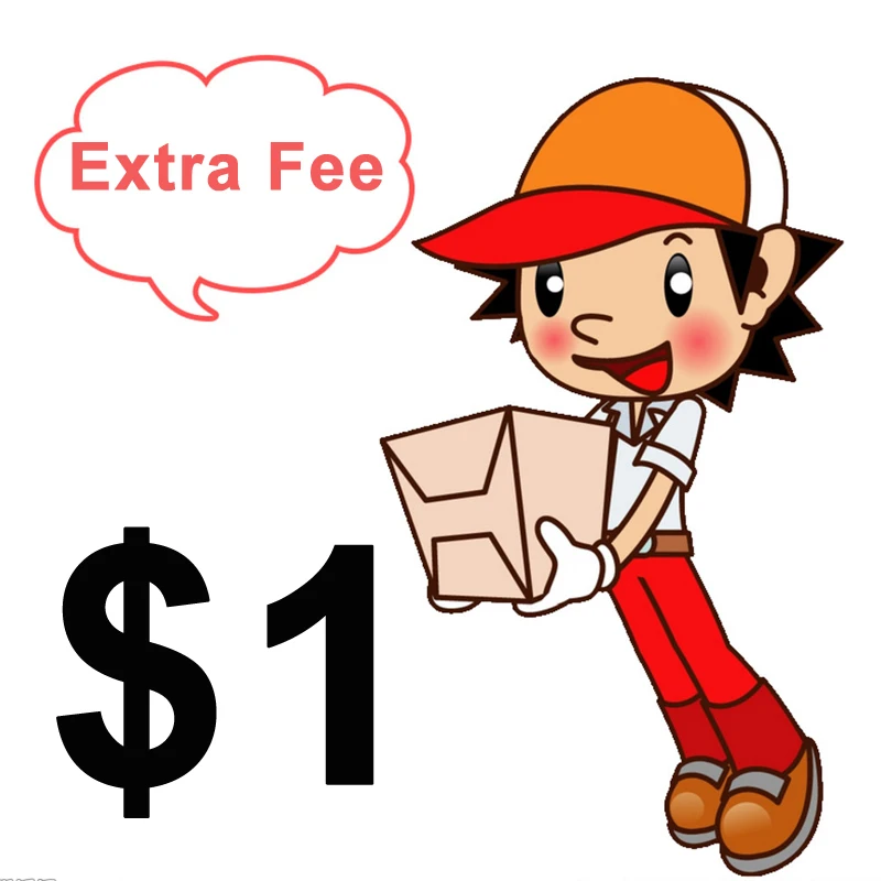 

Компенсировать разницу в $1