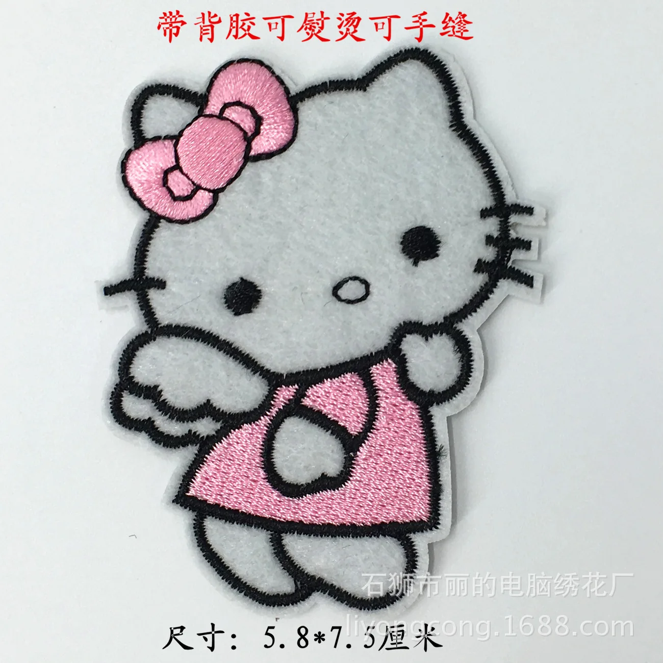 Различные вышитые нашивки с котенком и Ангелом в виде милой кошки аппликация для