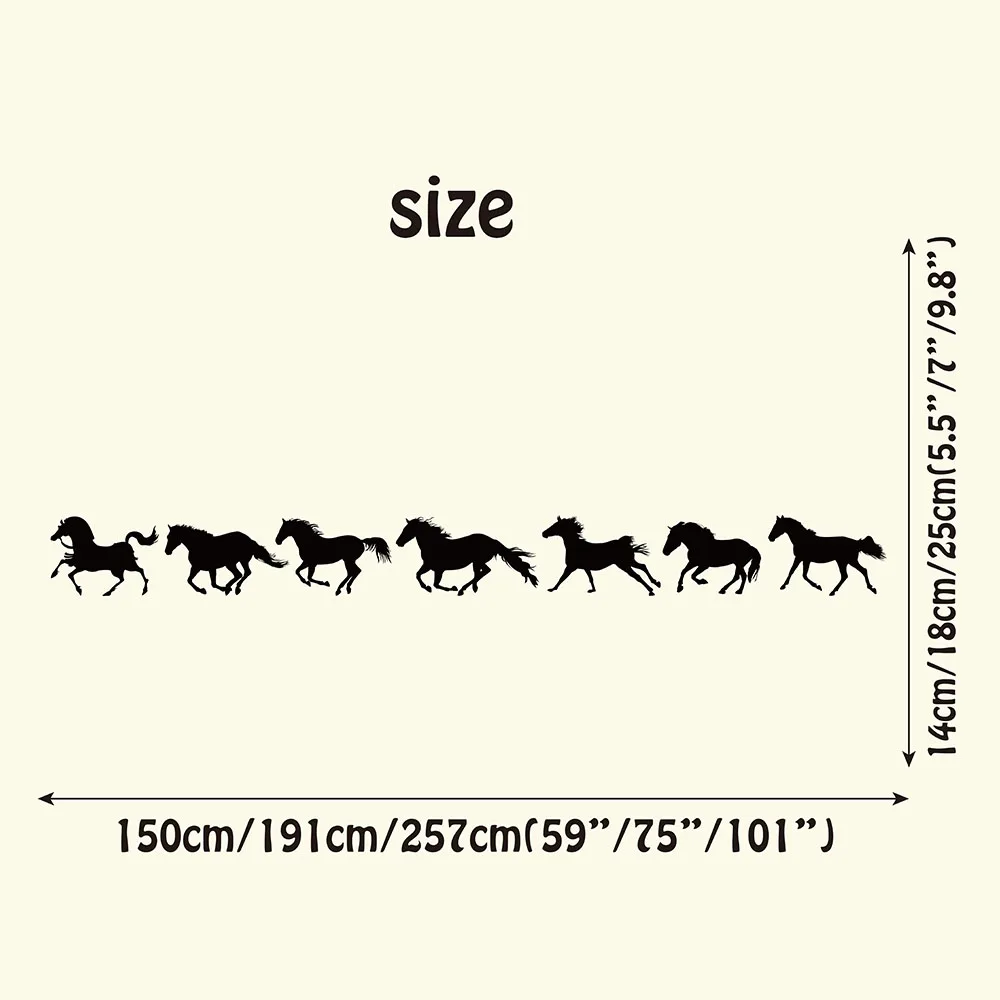Бегущие лошади большое животное настенная наклейка детская комната набор из 7