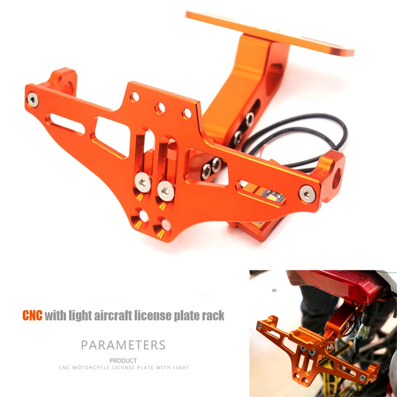 Алюминиевая рама для номерного знака мотоцикла с регулируемым углом 990
