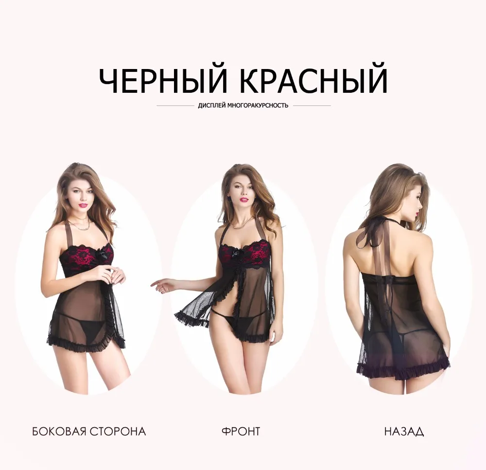 2 шт./компл. пикантная кружевная ночная рубашка пижамы оборками Эротическое белье рубашки Халаты женские домашняя одежда платье Пижама пеньюар ночнушка ночная сорочка ночная рубашка женские домашняя одежда для женщин