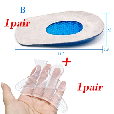 Style 7-2pair 2 шт = 1 пара силиконовых стелек для обуви, гелевые подушечки, защита для пяток, поддержка супинатора, массажные ортопедические стельки для пяток - Цвет: Style 7-2pair