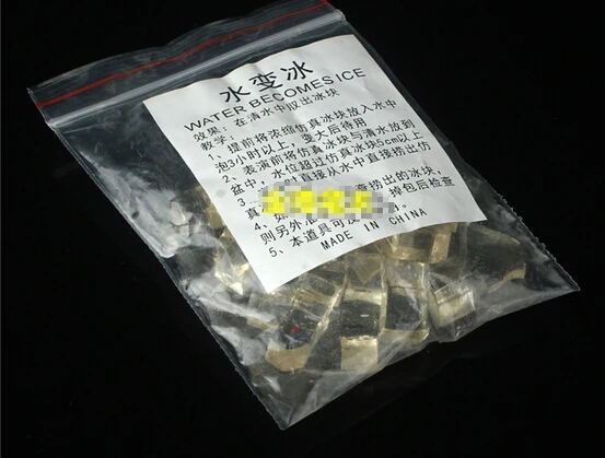 15 сумка крупным планом магия забавная игрушка волшебный трюк воды становится