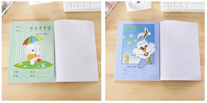 10 шт. Китайский Персонаж каллиграфия Математика для рисования рабочая тетрадь карандаш тетрадь копировальная книга тяньцзы пиньинь книга для письма