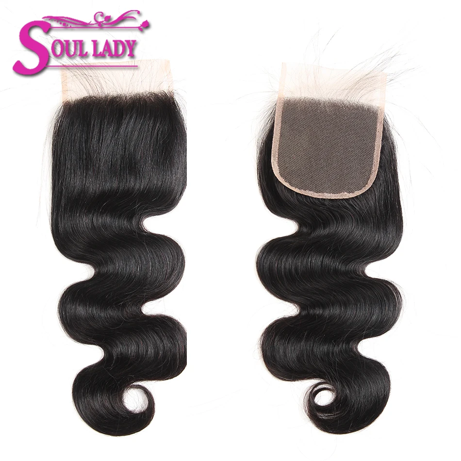 Soul Lady бразильские волнистые кружевные закрытые волосы, не Реми, 130% плотность, 4X4, часть, верхнее закрытие "-20", человеческие волосы