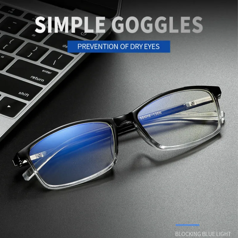 2019 квадратные очки для чтения мужские анти синий светильник компьютерные