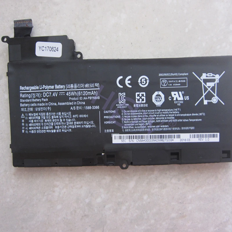 HSW планшетный аккумулятор для Samsung AA-PBYN8AB NP530U4B-A01US 530U4C Аккумулятор ноутбука 535U4C