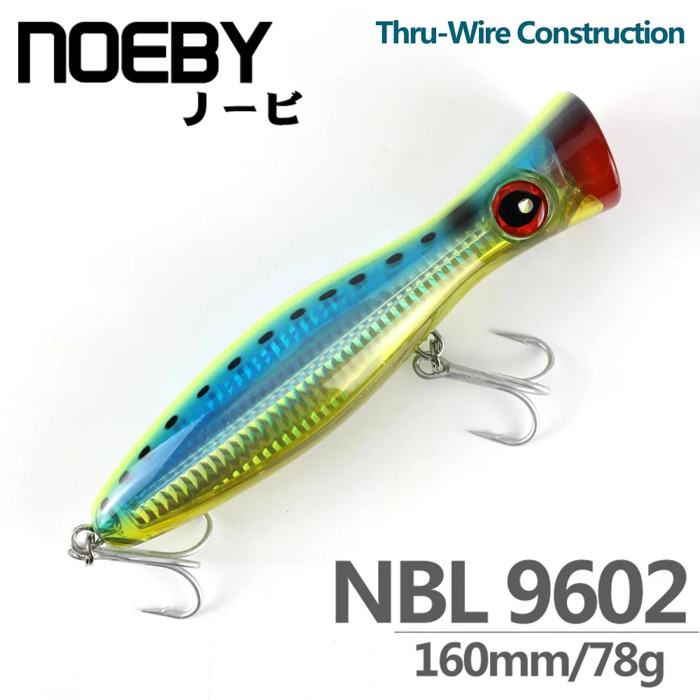 NOEBY 2018 новый стиль Tuna GT 160 мм/78 г Большой Поппер рыболовные приманки верхняя вода