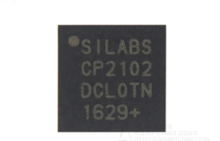 50PCS NEW CP2102 CP2102-GM CP2102-GMR | Электроника