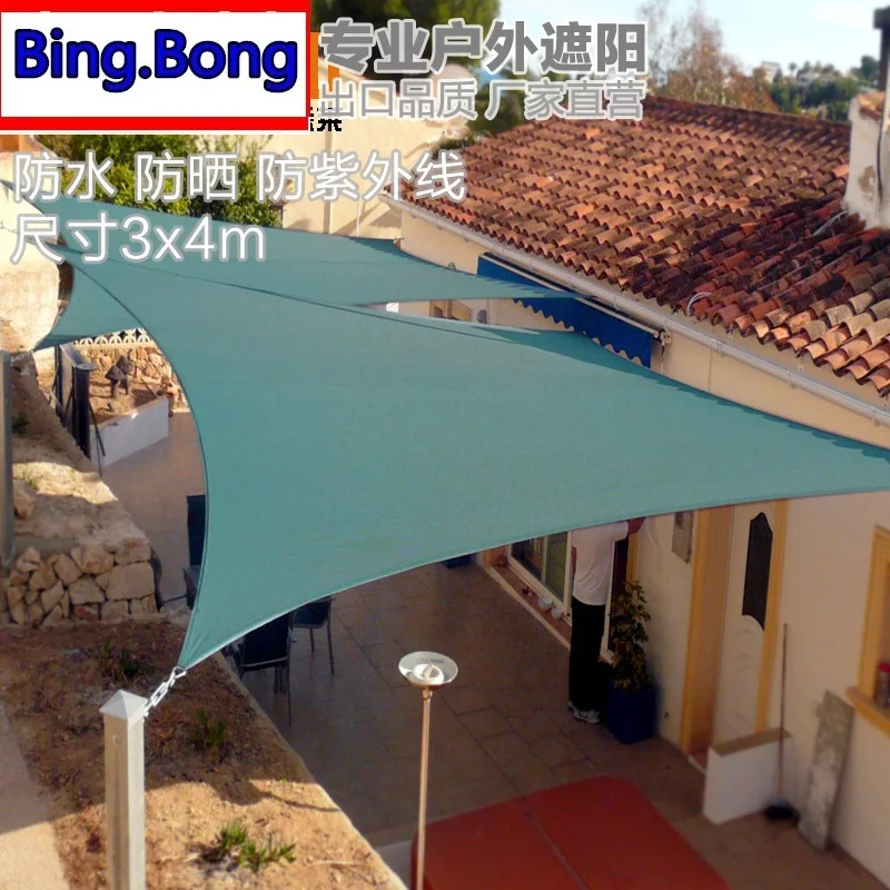 США Бесплатная доставка 3 м * 4 беседка навес наружный квадратный садовый тент