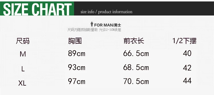 new style and hot sale man's vest fashion and sports men's vest