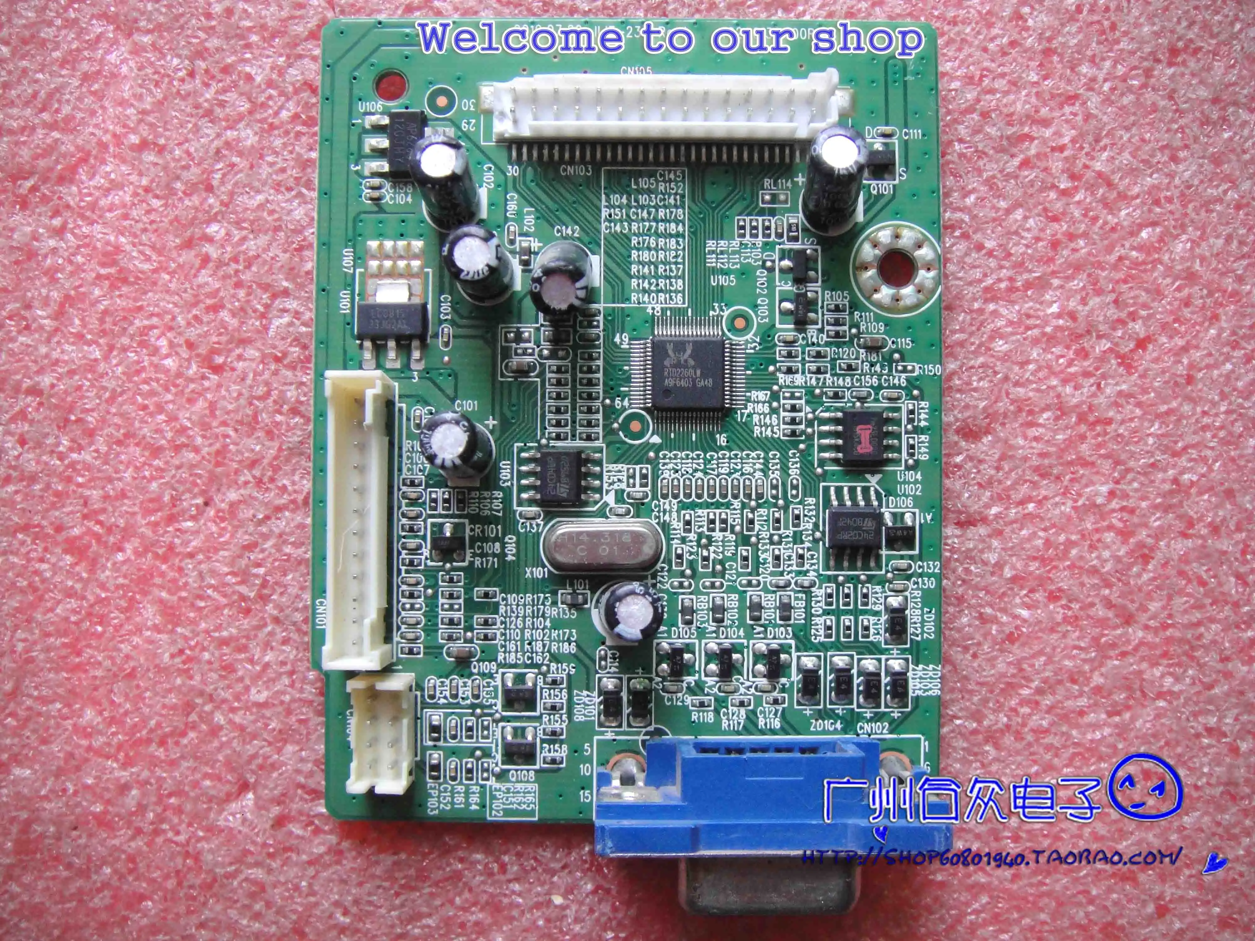

XW185B display L982 decoder board ILIF-238 492A01311300R screen M185B3-LA1