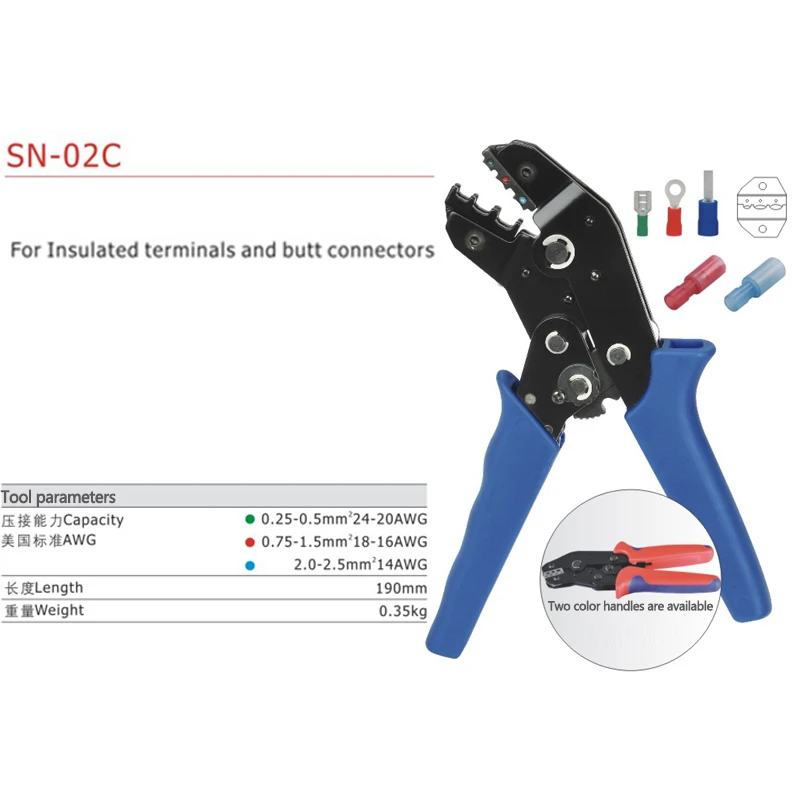 Обжимные плоскогубцы комплект посылка SN-02C 4 Челюсти для 0,25-2,5 мм 24-14AWG изолированные клеммы и стыковые соединители электрические Зажимные инструменты - Цвет: SN-02C