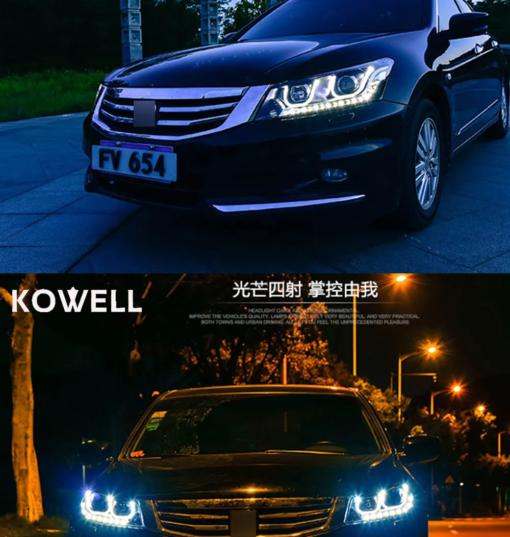 KOWELL стайлинга автомобилей налобный фонарь для Honda Accord 2008-2013 светодиодный фары DRL H7/D2H спрятал bi Xenon объектива