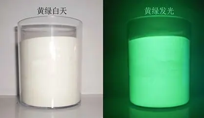 50g sky blue luminescent powder phosphor Pigment for DIY decoration Paint Print Glow in dark Powder Dust |