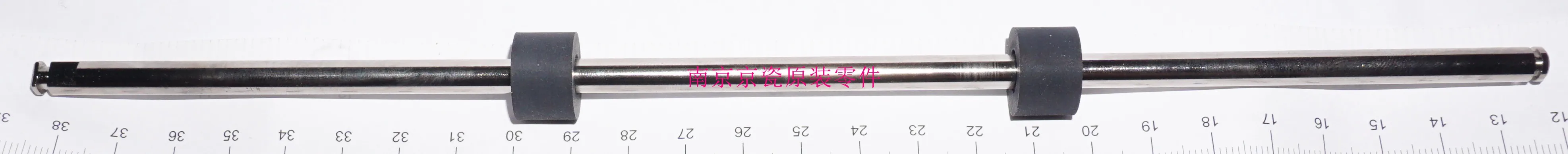 

New Original Kyocera ROLLER CONVEYING ( in ADF ) for:ECOSYS M2135 M2635 M2735 M2040 M2540 M2640