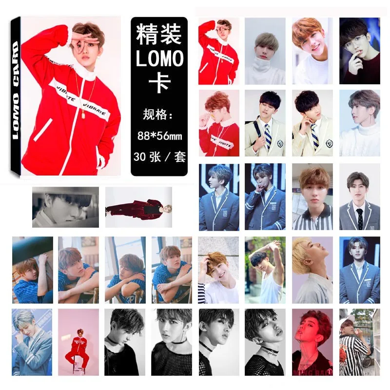 Kpop девять процентов августа самодельный бумажный Постер фото карта Lomo HD