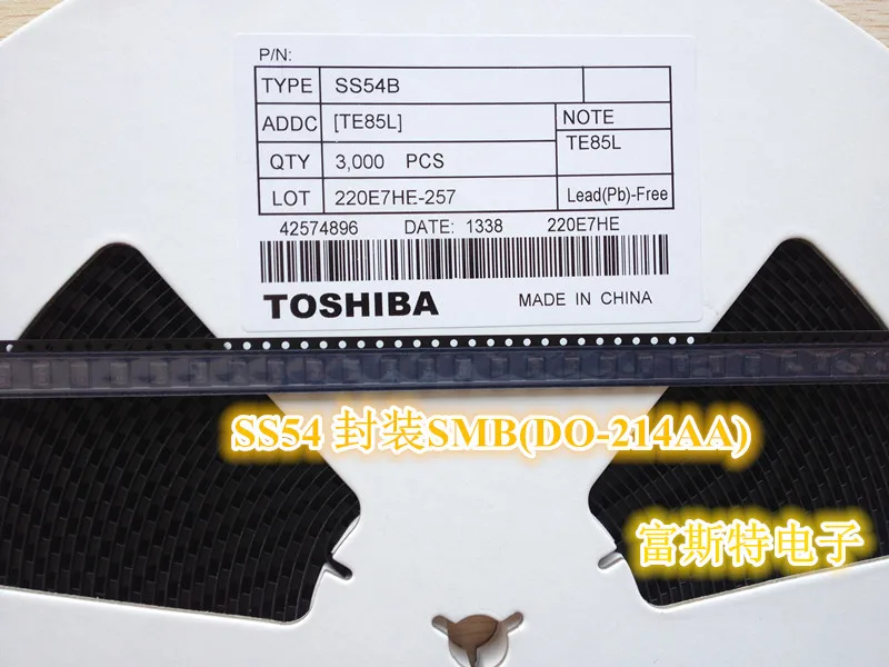 SMD диод 1N5824 SS54 SMB DO 214AA 5A 40В 1 диск 3K|disk| |