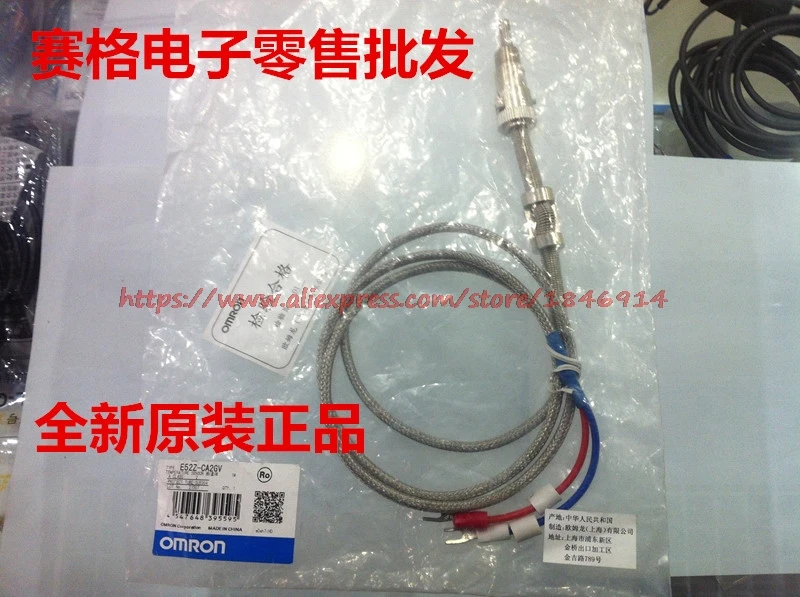 1). Высокотемпературный термометр температуры до 400 механический. Цифровой указатель температуры охлаждающей жидкости. Датчик температуры холодильной витрины. Контроль температуры на входе.