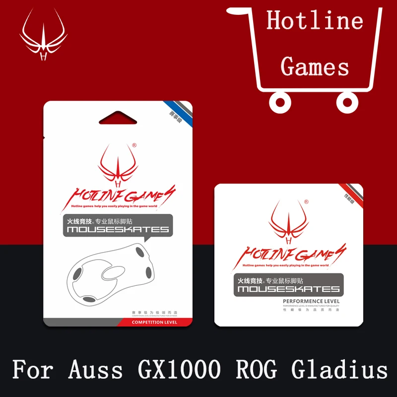 4 компл./упак. Горячая линия Игры уровень конкуренции Мышь Средства ухода за кожей