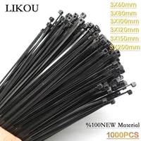 likou electrical nylon cable ties 3x80mm 3100mm 3x150mm 3x200mm 3x250mmplastic self locking zip cable ties straps 1000250pcs