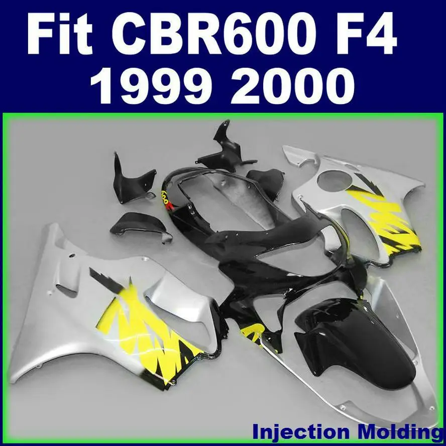 Высококачественные обтекатели для мотоциклов HONDA CBR 600 F4 1999 2000 серебряные
