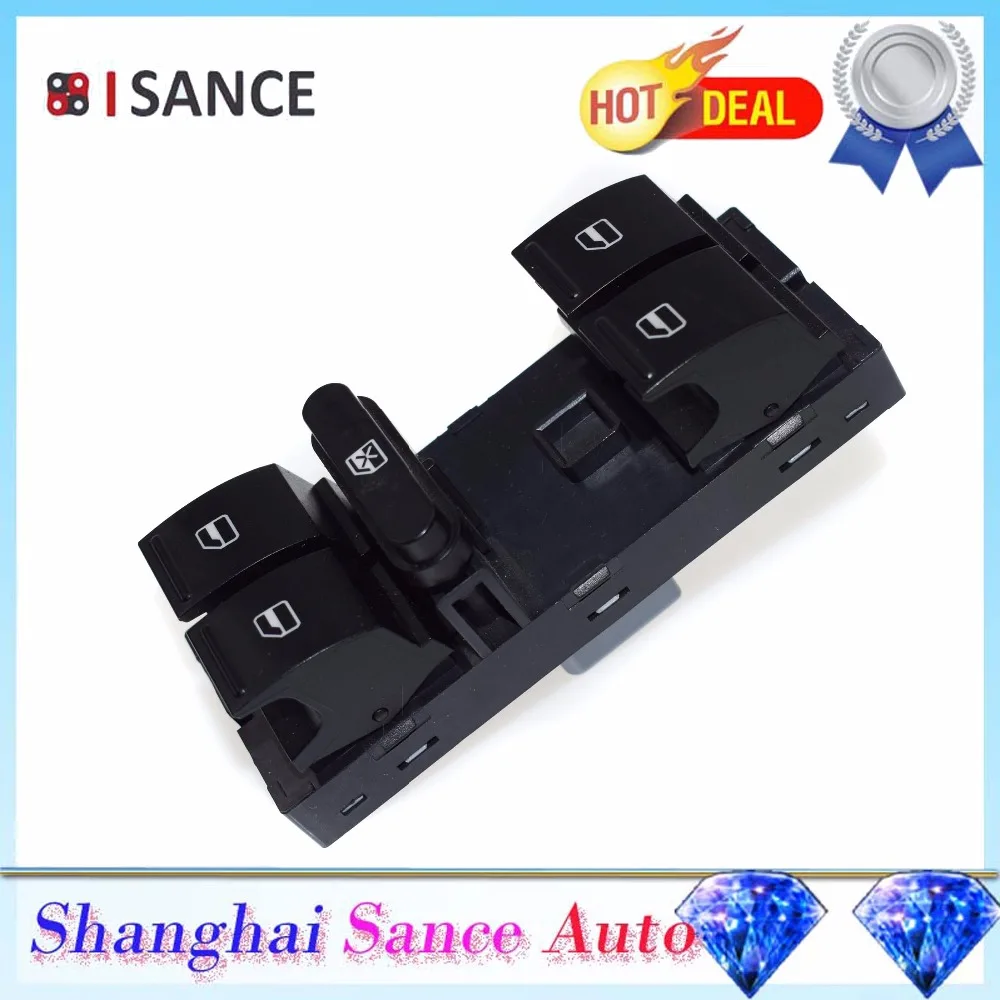 Переключатель Стеклоподъемника ISANCE Master левый привод 1ZD959858 5J5959858 для Skoda Octavia 1Z Fabia