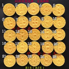 25 г 50 63 75 100 125 мультяшный Ручной пресс круглая/квадратная желтая/белая/Розовая