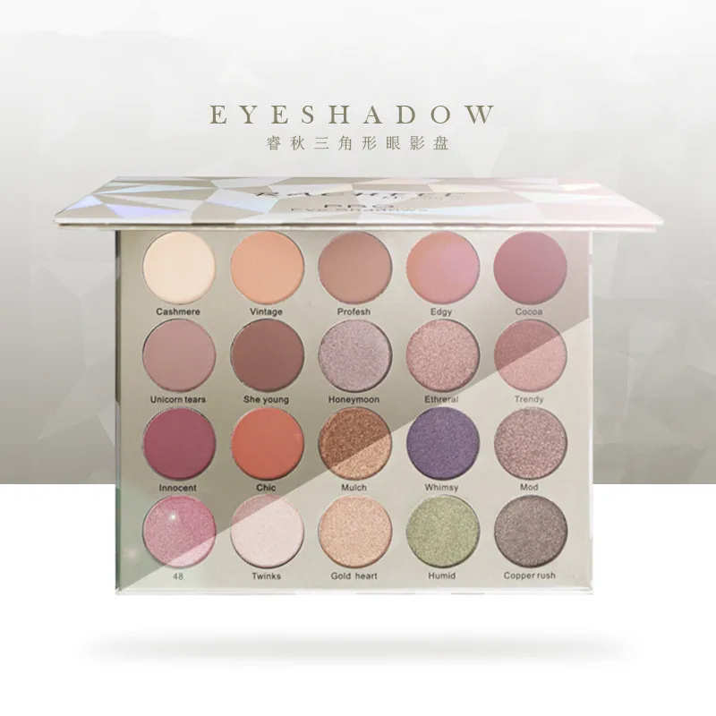 Новинка 20 цветов Пигмент Блеск алмазные матовые тени для век Палитра Природный