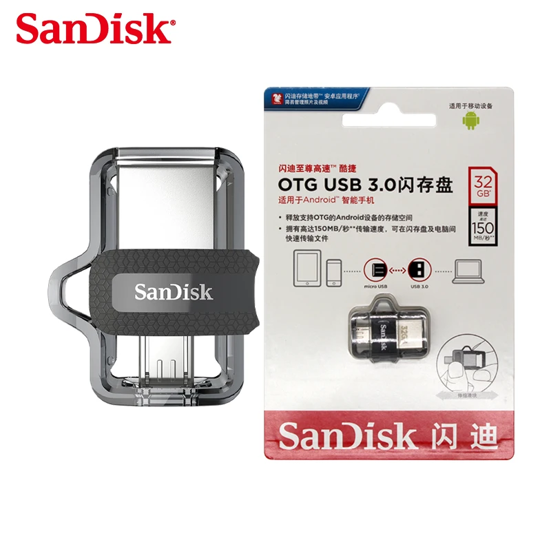 Sandisk Dual OTG USB Flash Drive Высокая Скорость 150 М/С Крайних USB3.0 PenDrives 32 ГБ 16 ГБ 64 ГБ Pen Drives Memory Stick