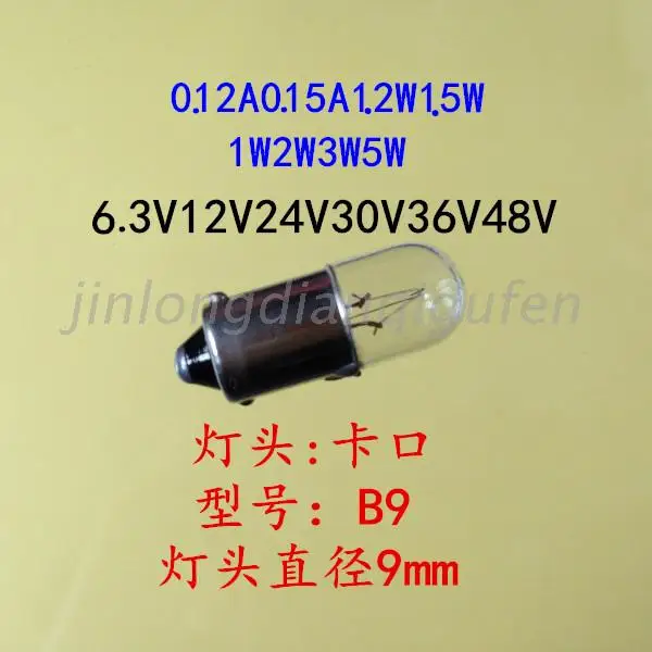 6.3V12V24V30V36V48V1W1.5W2W3W5W B9 маленькая Светодиодная лампа с байонетным креплением|bulb led|bulb