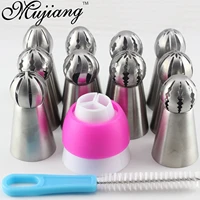 mujiang 12pcs russian pastry tips sphere ball icing piping nozzles stainless steel cream cupcake baking cake decorating tools