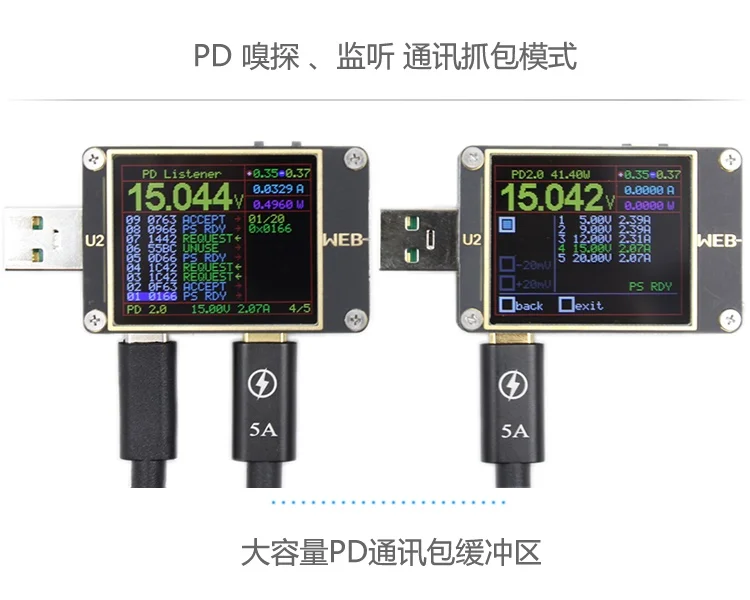 WEB-U2 измеритель тока и напряжения USB тест er QC4+ PD3.0 2,0 PPS протокол быстрой зарядки тест емкости
