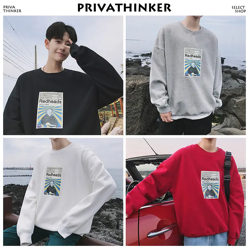 Privarthinker, осенние мужские серые толстовки,, Японская уличная одежда в стиле хип-хоп, толстовка с забавным принтом, мужские толстовки, пуловер Harajuku