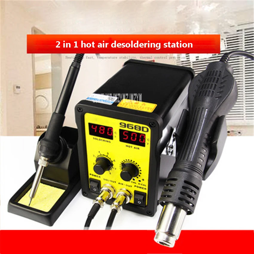 GD968D Anti-static Hot Air Welding Station Constant Temperature Digital Desoldering Station 2 In 1 Soldering Station 220V 450W