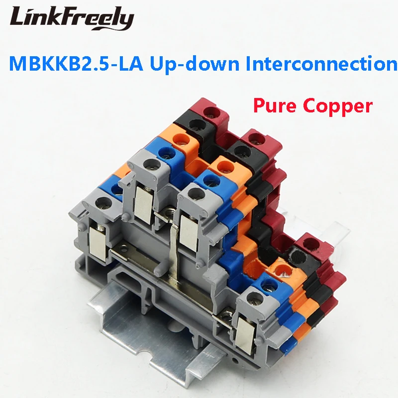 UKK2.5 LA 2 шт UK двухслойный Электрический проводной винтовой клеммный соединитель