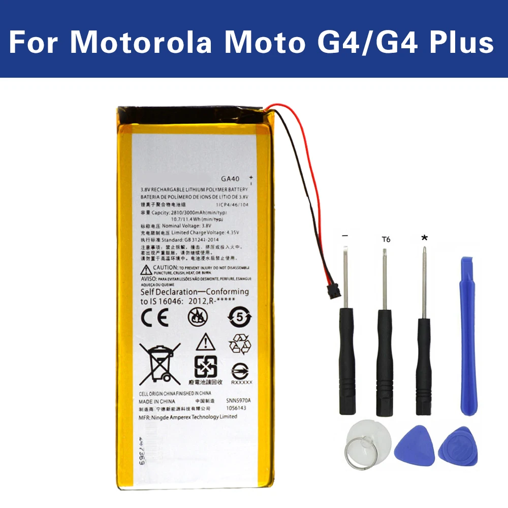 JAMEX GA40 для Motorola Moto G4/G4 плюс XT1625 XT1622 XT1644 XT1643 Замена Батарея SNN5970A + отслеживание