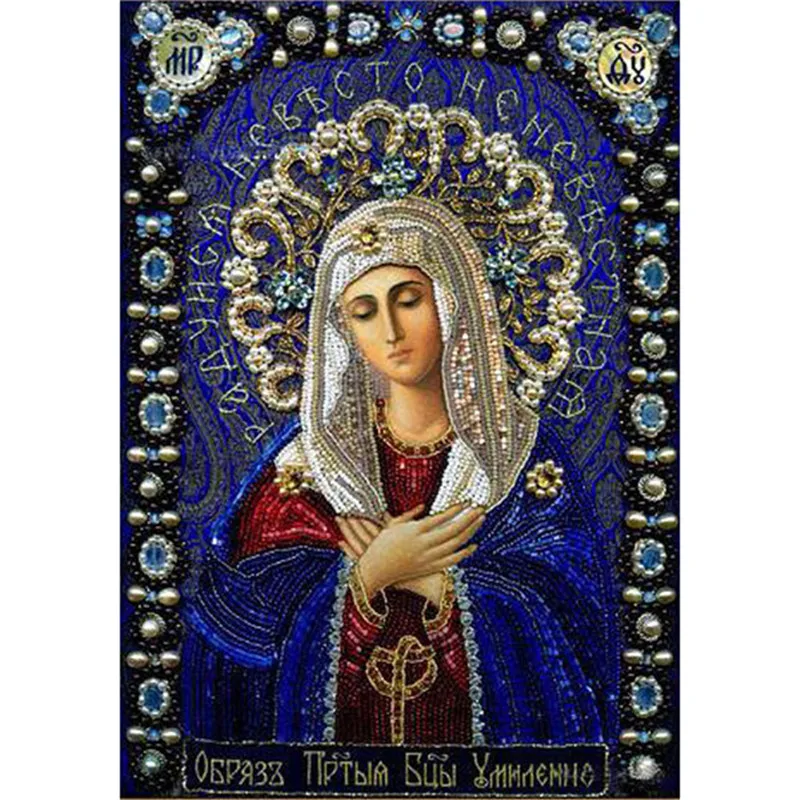 5D алмазная картина крестиком религиозная икона пасхальное украшение Алмазная