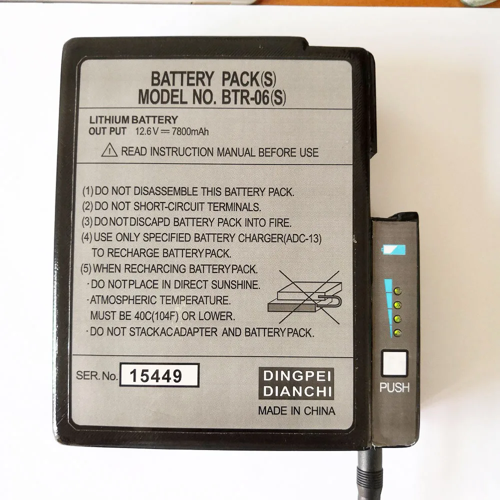 BTR-06S батарея для Fujikura 50S 17S Fusion Splicer FSM-17S FSM-50S батарея Сделано в Китае