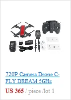 KY601S RC Профессиональный Дрон с гравитационным ощущением FPV Квадрокоптер 20 минут время воспроизведения двойной батареи версия Дрон игрушки