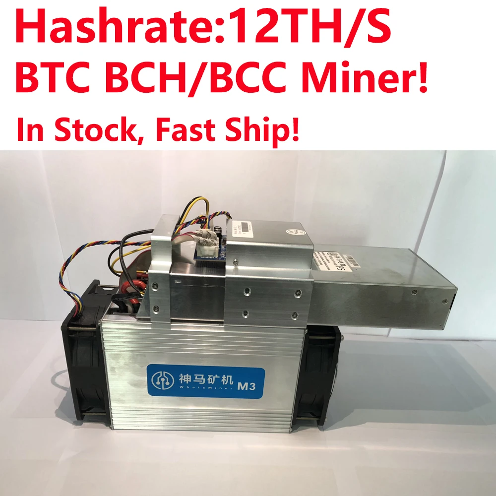 BCH BCC/BTC Miner! Новейший Майнер Asic Bitcoin с БП WhatsMiner M3 12 13T лучше чем Antminer