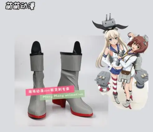 Аниме Kantai Collection Shimakaze Girls Red Cosplay вечерняя Обувь Необычные сапоги|Туфли| |