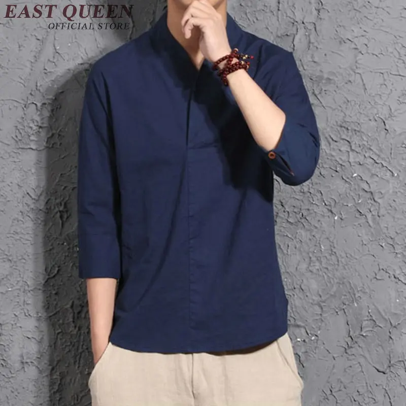 Традиционная китайская одежда с длинным рукавом костюм Тан топ мужская униформа