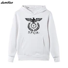 Весенне-осенняя модная мужская толстовка флисовая вдохновил Новый SPQR, обвивающими Сенат Военная Униформа фракция толстовки с орлом, куртка, пальто