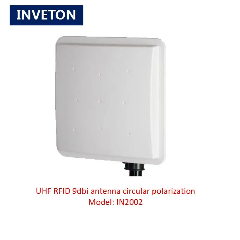 Водонепроницаемая uhf rfid антенна с 9dbi IP65 круговой поляризацией 865 868mhz лобовое