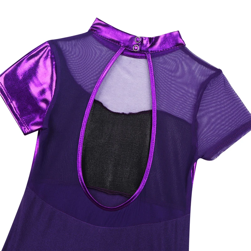 Детское блестящее металлическое Сетчатое платье для балета с вырезом на спине