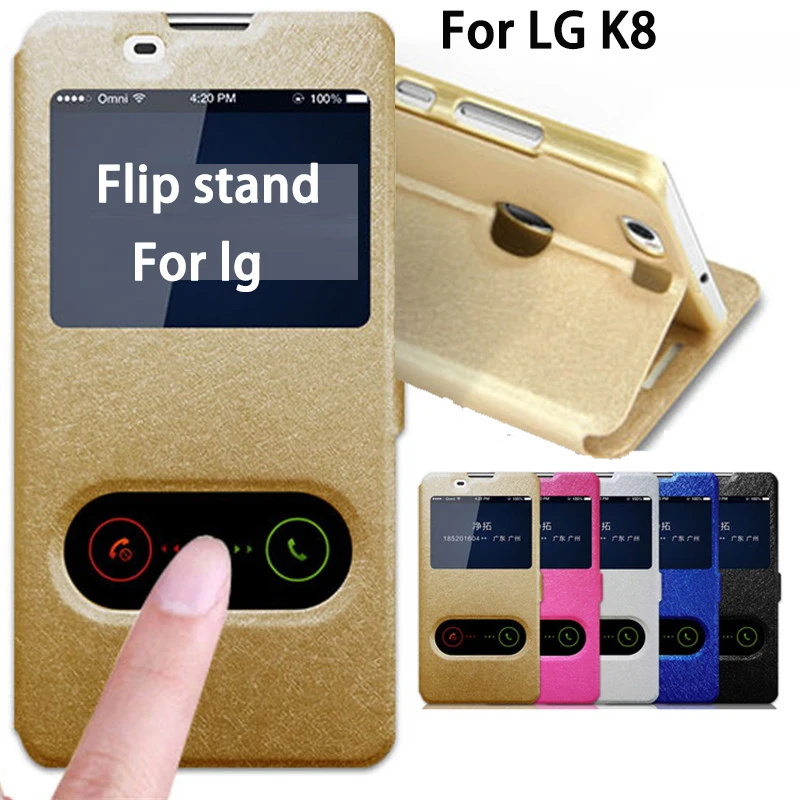 Чехол для LG K8 5 0 дюйма с окошком и откидной крышкой чехол подставка 2016 LTE K350 K350E K350N